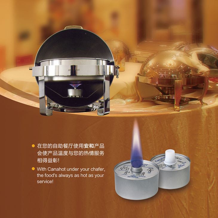 Safe Heat Wick Fuel 100% DEG